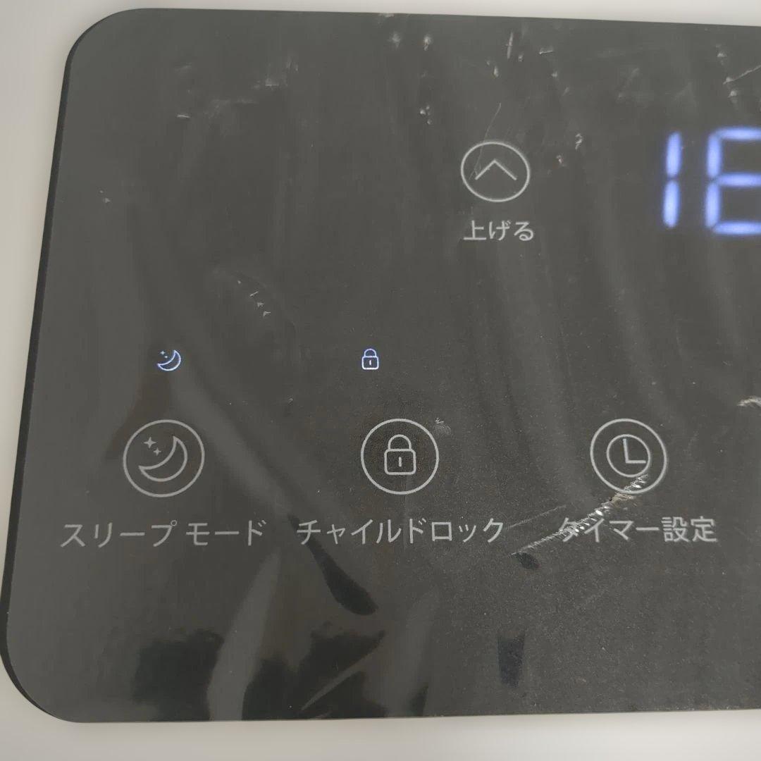 【2024年製】ZAFRO　スポットクーラー　リモコン付き