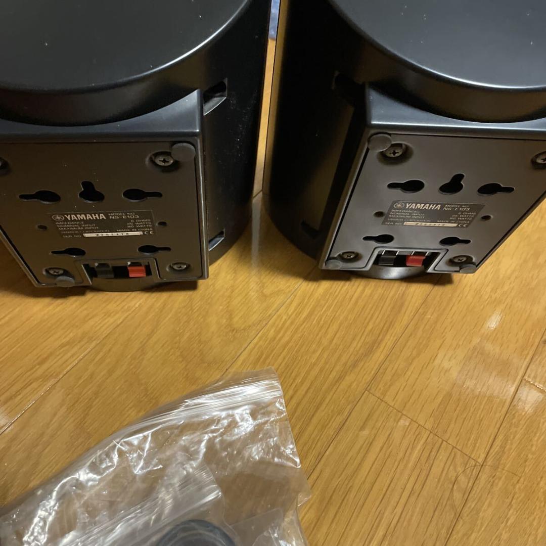 YAMAHA NS-P300 ヤマハ