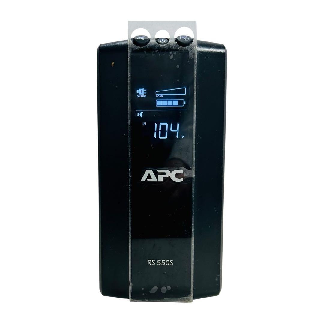 ★未使用品★極美品 APC RS550S 電源バックアップ　353