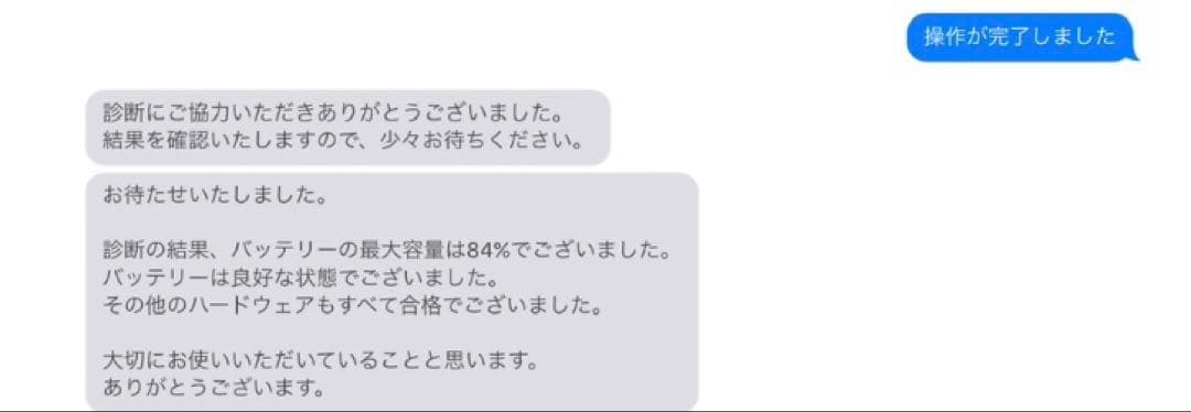 週末値下12.9インチiPad Pro（第5世代）おまけApple pencil