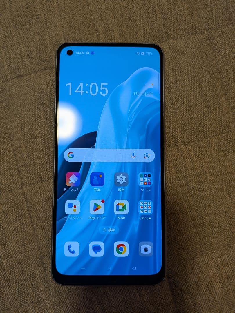 OPPO Reno7A CPH2353 シムフリー