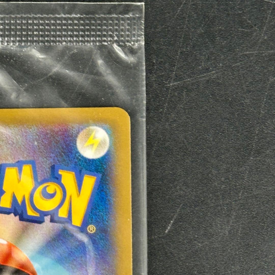 日本代表のピカチュウ：ポケモンNewモン! Book付録 PROMO