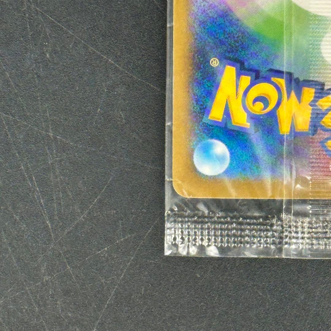 日本代表のピカチュウ：ポケモンNewモン! Book付録 PROMO
