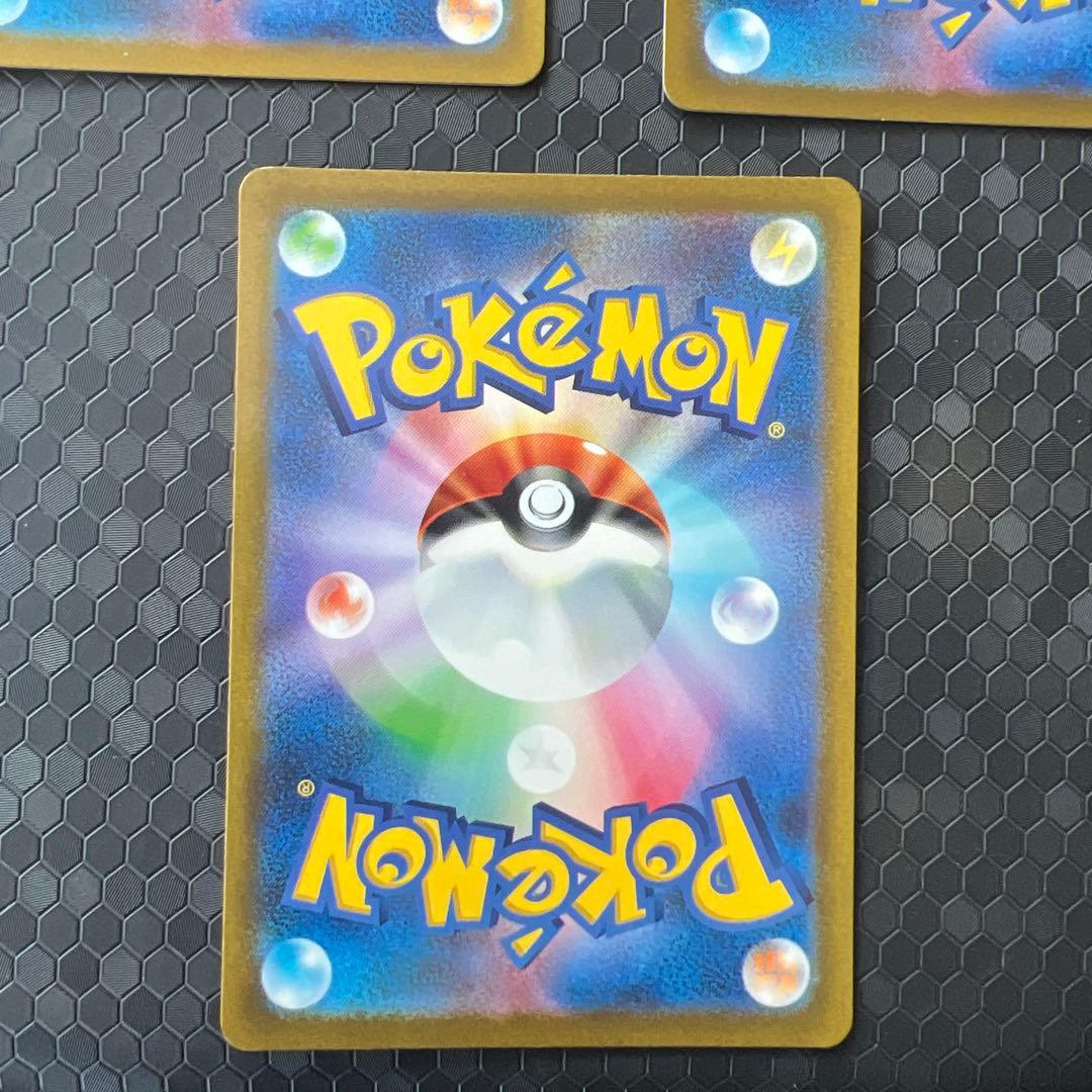 ゼニガメ カメール ポケモンカード151セット