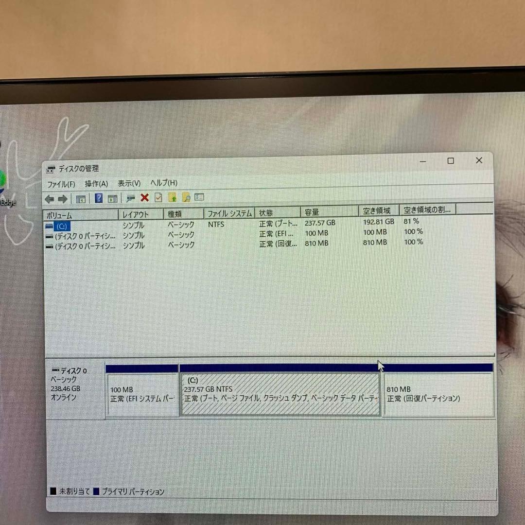 Windowsデスクトップ Thirdwave GALLERIA RT5 Ryzen 5 GTX 1660