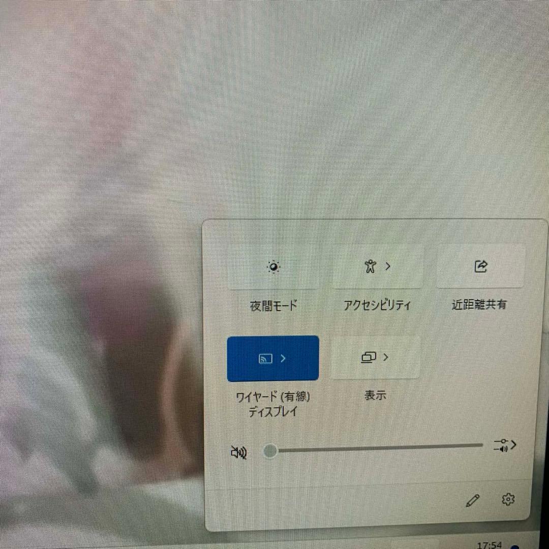 Windowsデスクトップ Thirdwave GALLERIA RT5 Ryzen 5 GTX 1660
