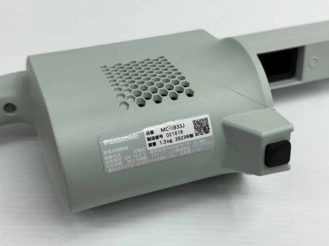 25分　純正バッテリー付き　Panasonic MC-SB33J 掃除機　本体
