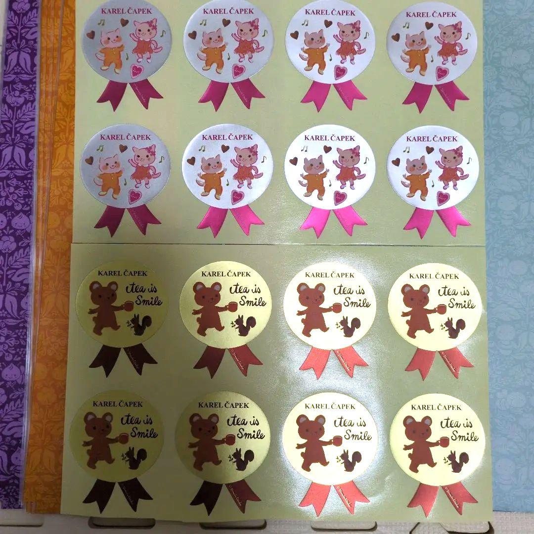 カレルチャペック紅茶店　ラッピングセット