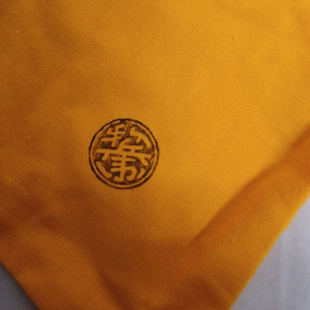 萩焼茶碗(坂倉新兵衛)