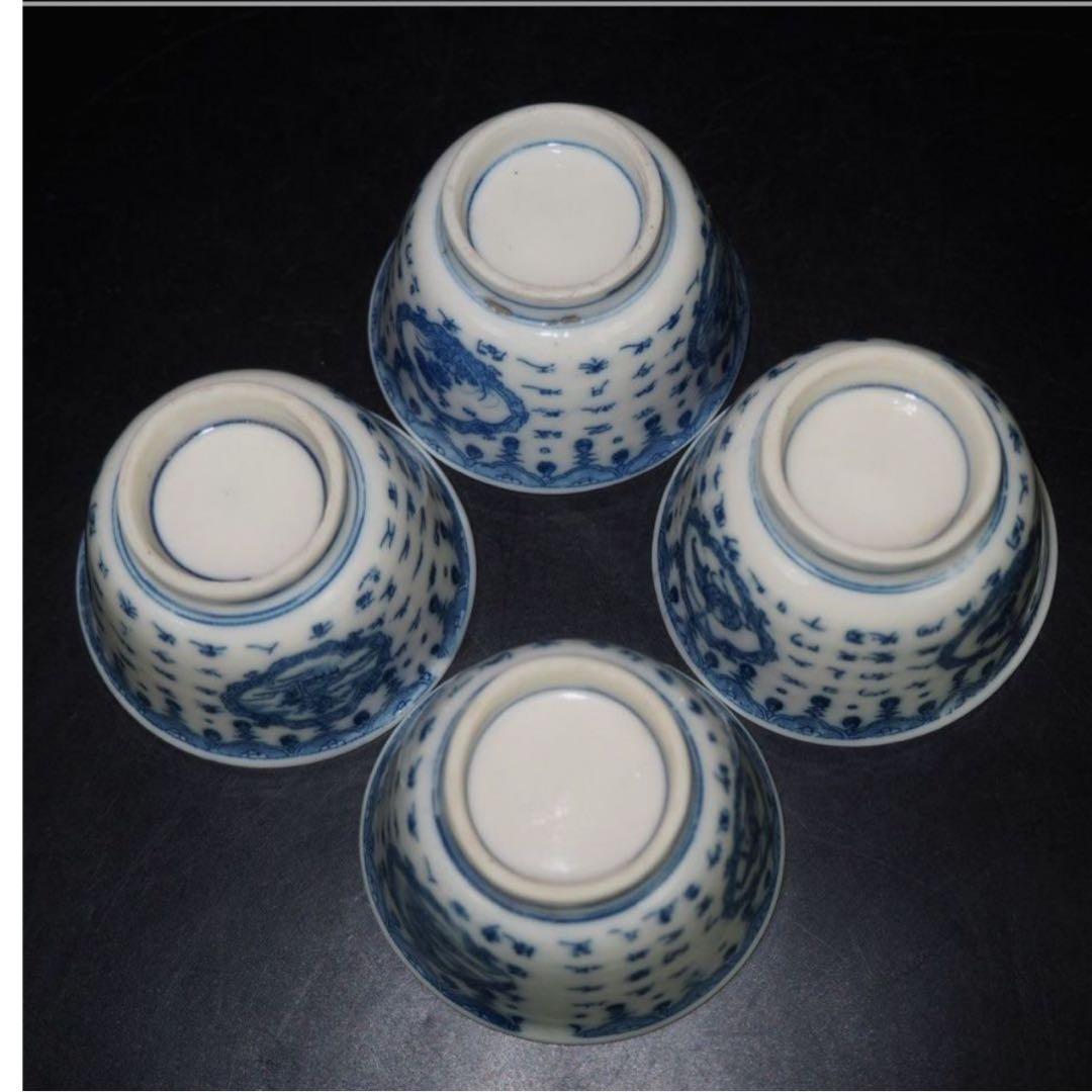 送料無料　明治時代　印判　漢文（古文）茶碗４客　希少品