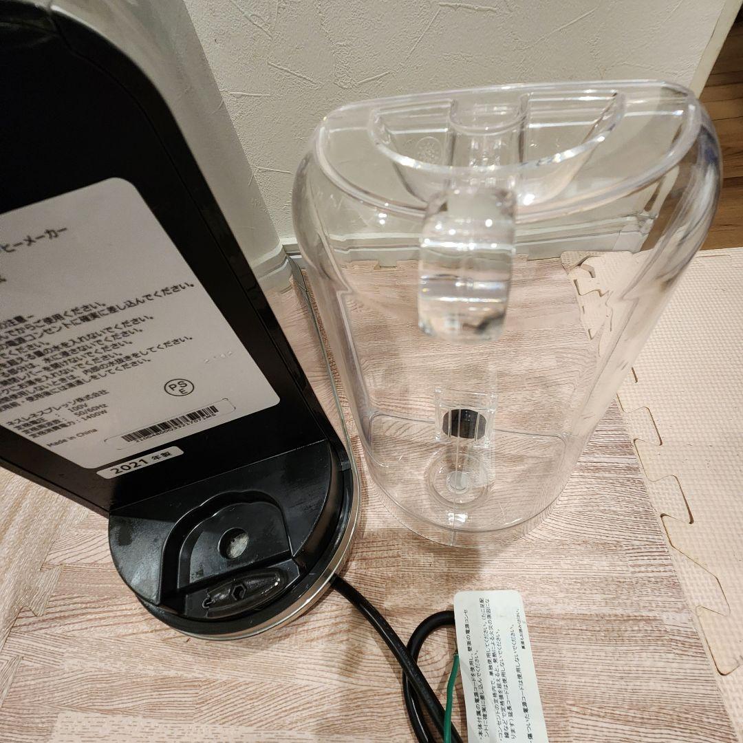 ネスプレッソマシーン　クリアティスタプラス J520 2021年製