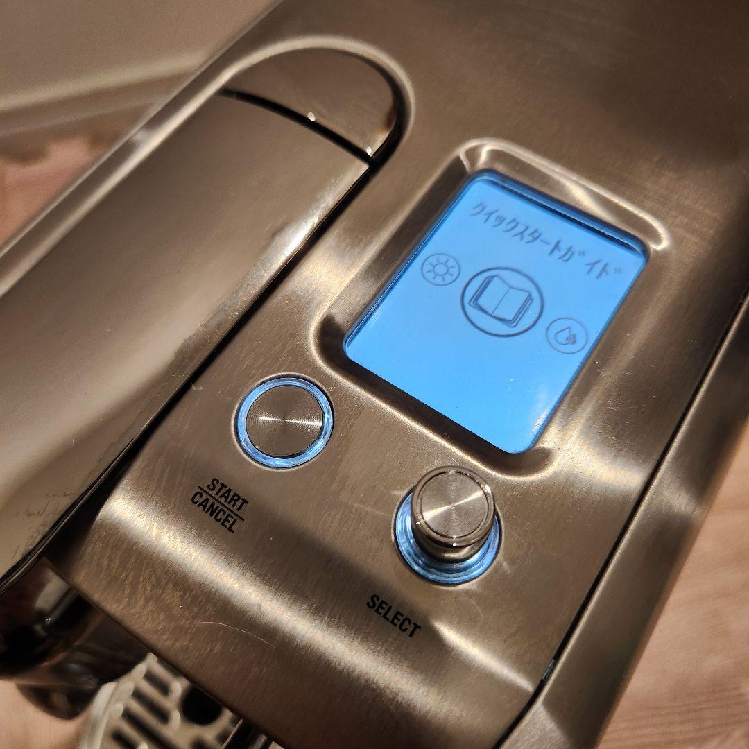 ネスプレッソマシーン　クリアティスタプラス J520 2021年製
