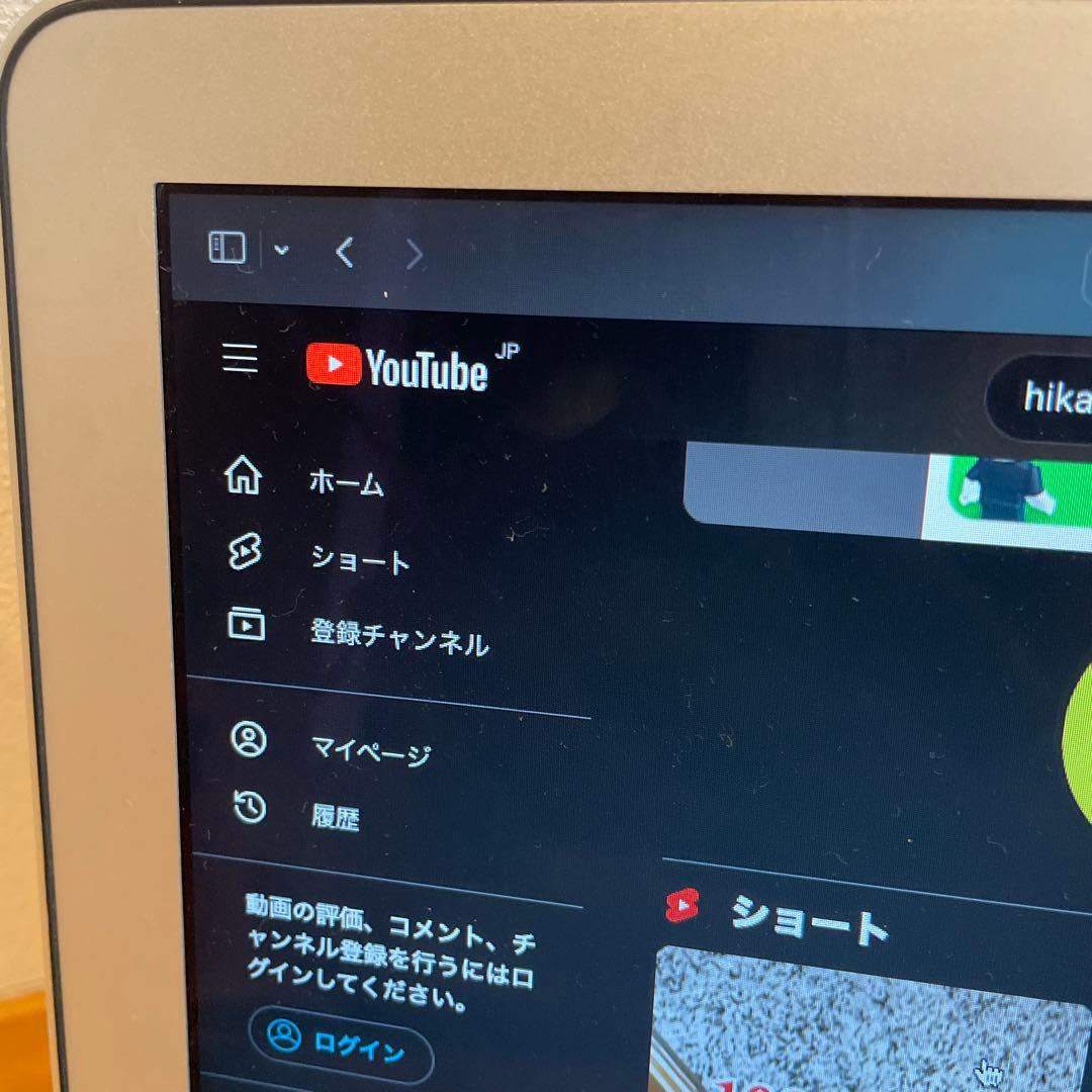 MacBook Air A1369 2011 Sonoma導入済み 充電器