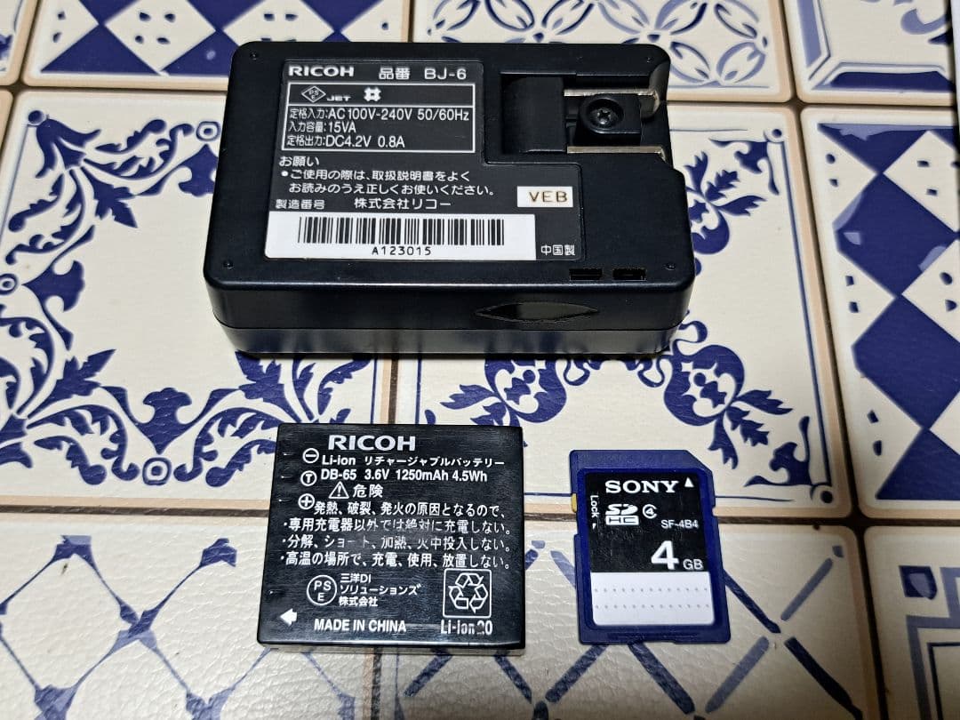 RICOH G700 デジタルカメラ 工事用カメラ