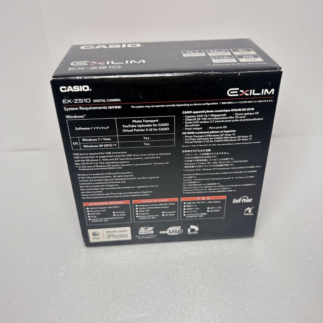 【美品】CASIO EXILIM EX-ZS10 シルバー