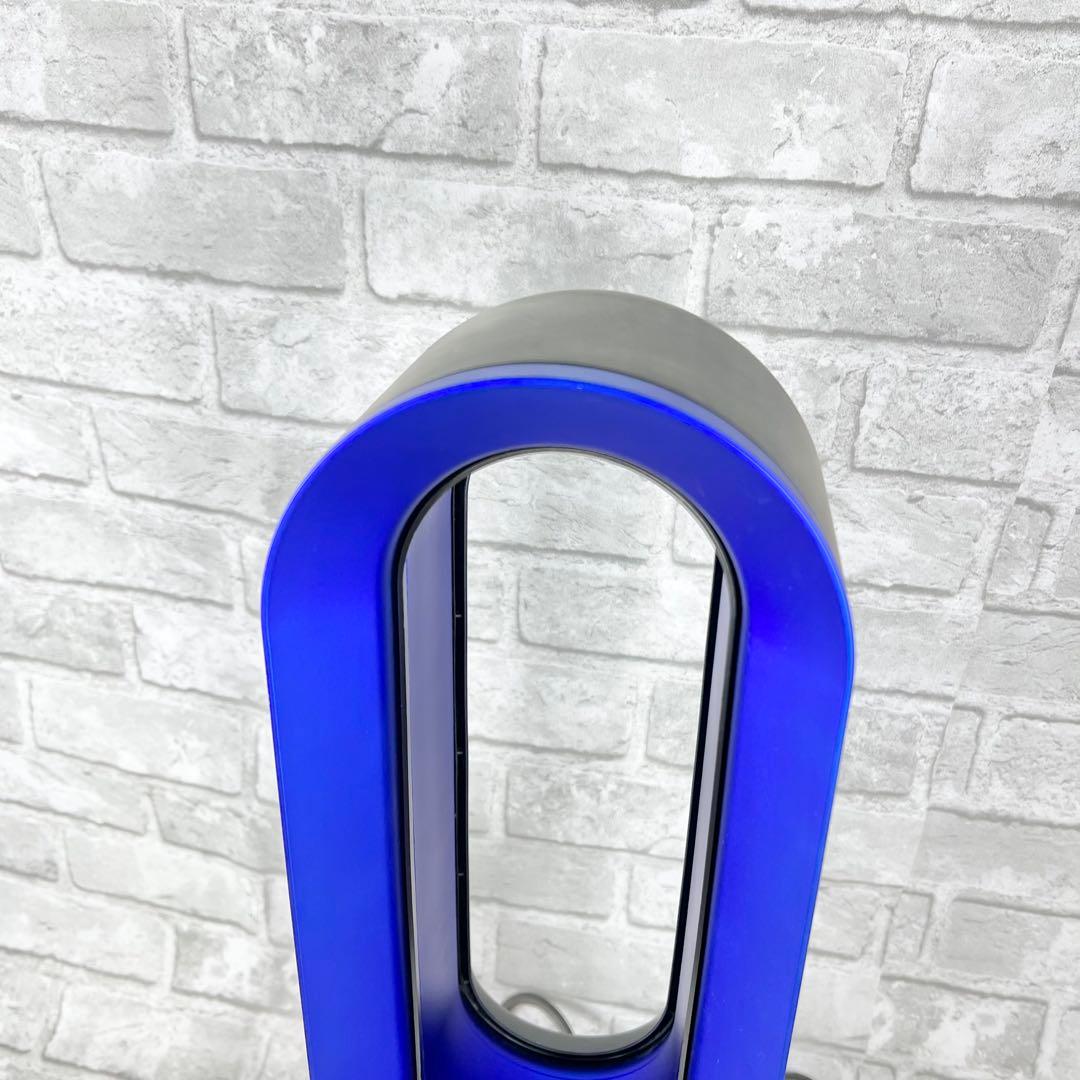 Dyson ダイソン hot+cool 扇風機