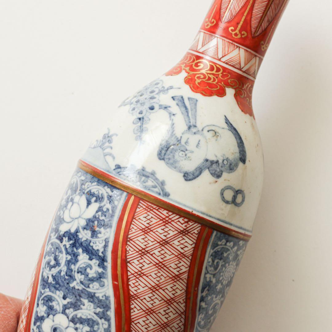 九谷焼　徳利　金彩　色絵