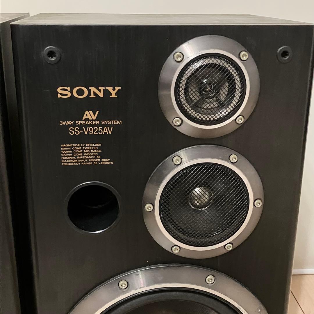 【希少品】SONY ソニー SS-V925AV ペア 高級 スピーカー