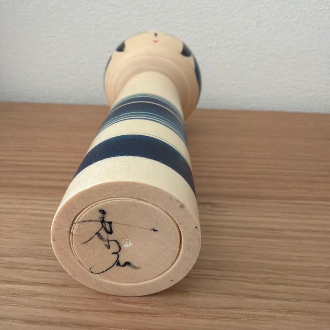 こけし　佐藤康広　遠刈田系伝統こけし