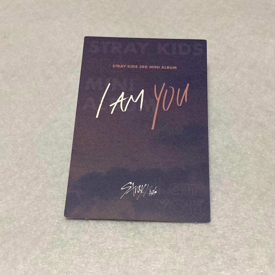 stray kids ハン　i am you 紫枠　トレカ
