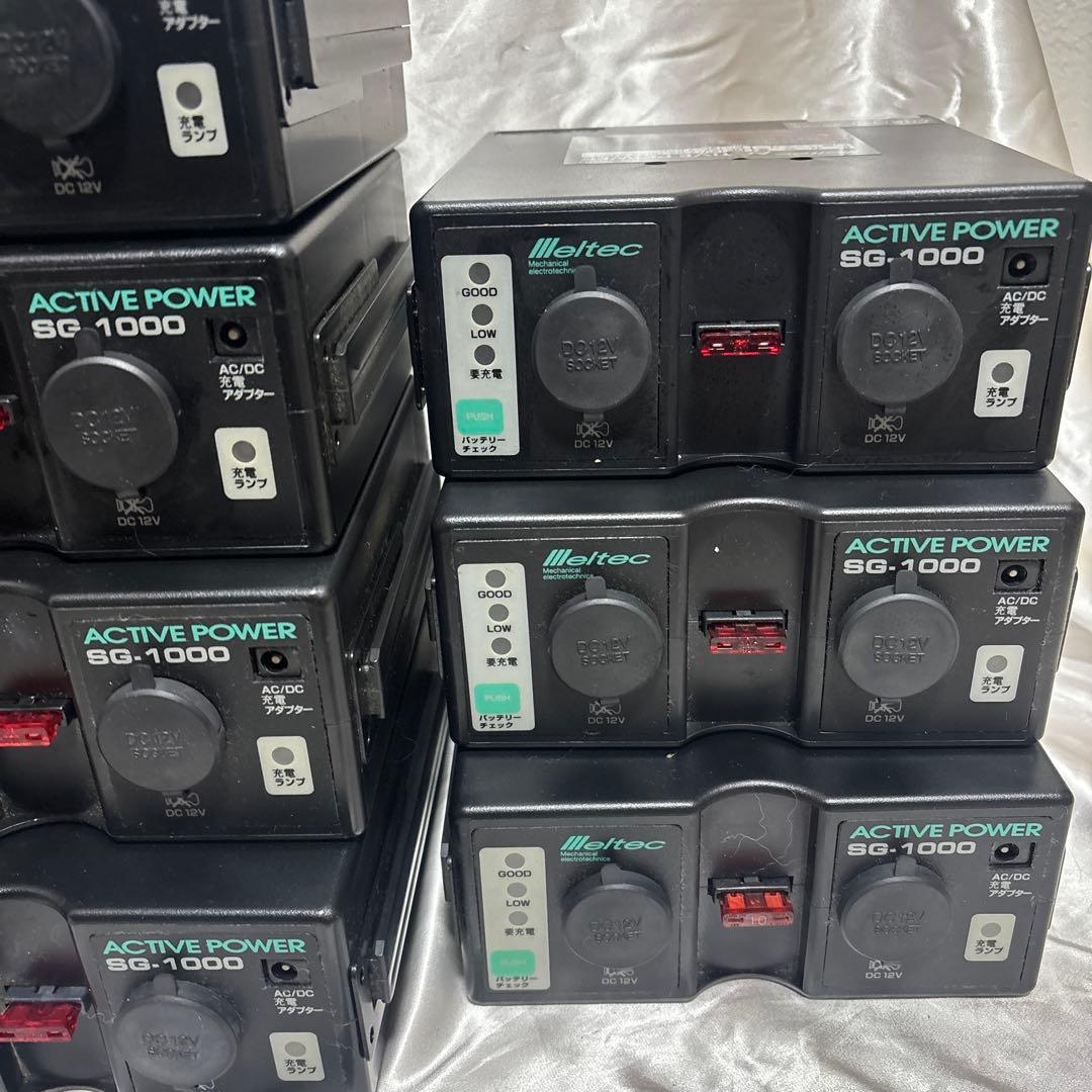 ポータブル電源/ACTIVE POWER SG-1000/５個セット