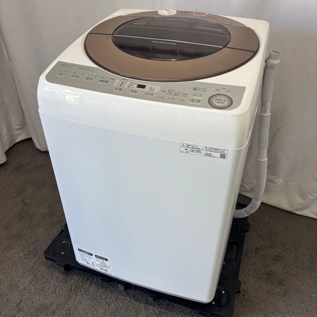 242　SHARP　洗濯機　10キロ　大型　綺麗　設置無料　冷蔵庫セット割　安い