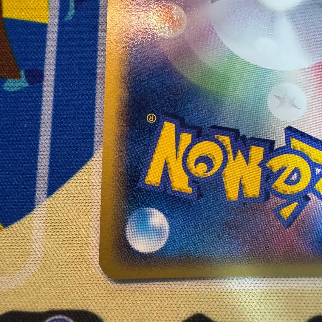 ポケモンカード　デオキシス　デルタ種　キラ　引退品　dp bw 旧裏　xy