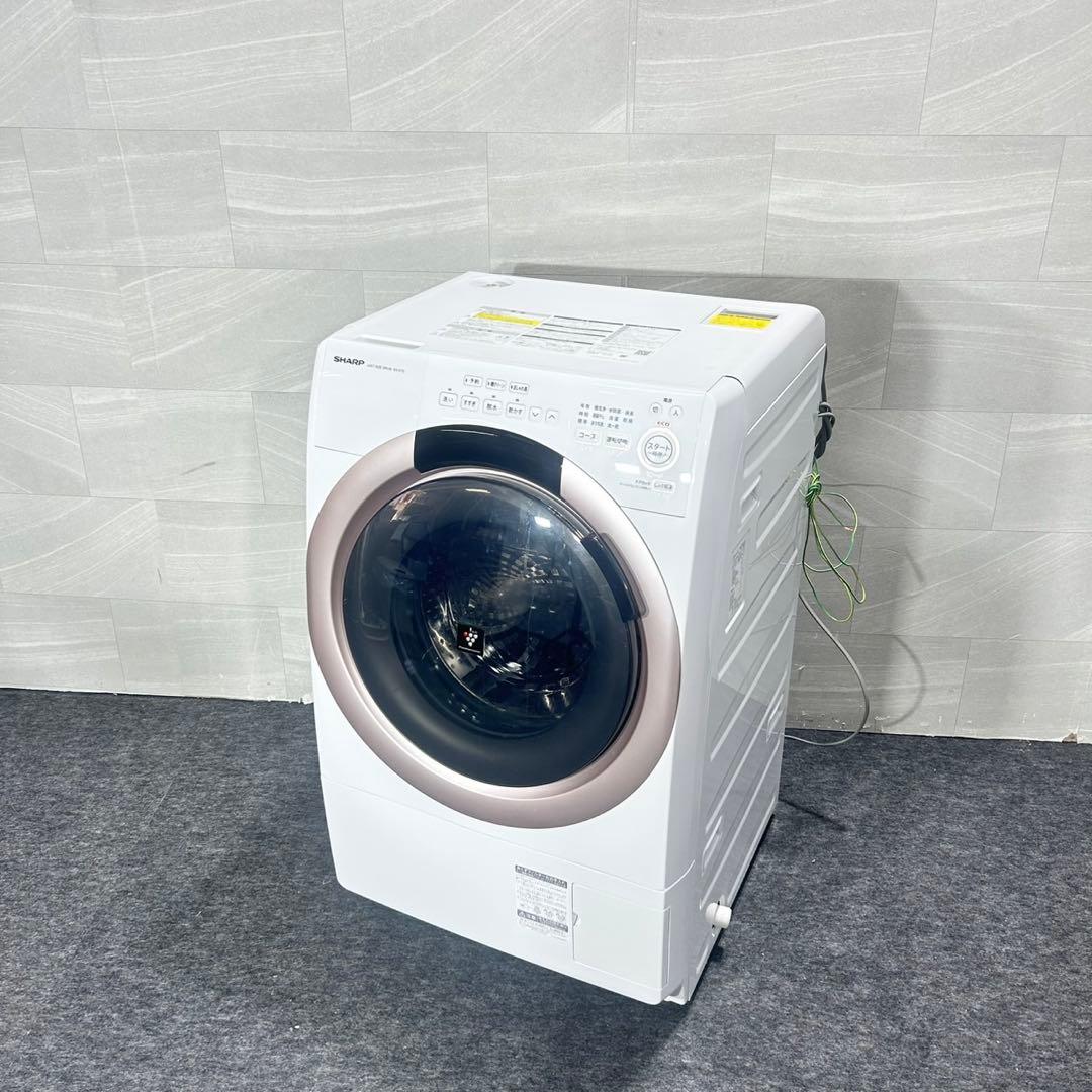 SHARP ドラム式 洗濯機 7kg 2022年製 1〜3人暮らし d5589