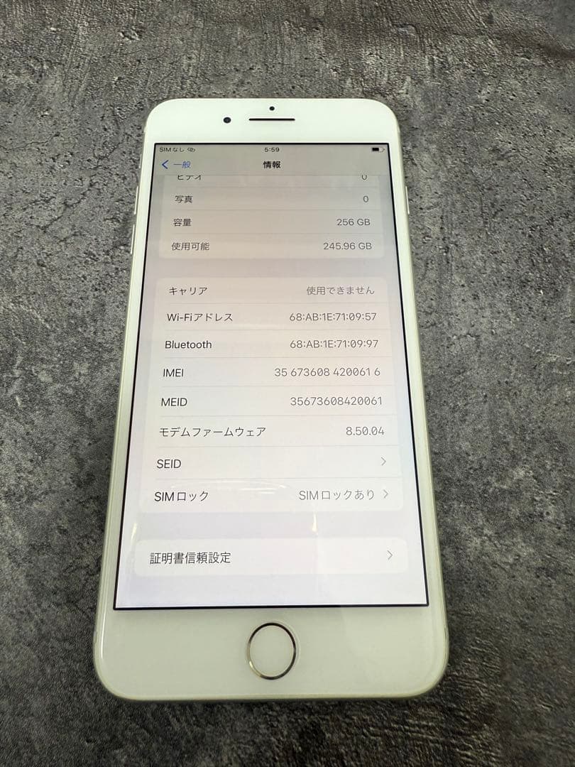 iPhone8 Plus 256GB ホワイト ジャンク カメラ割れ