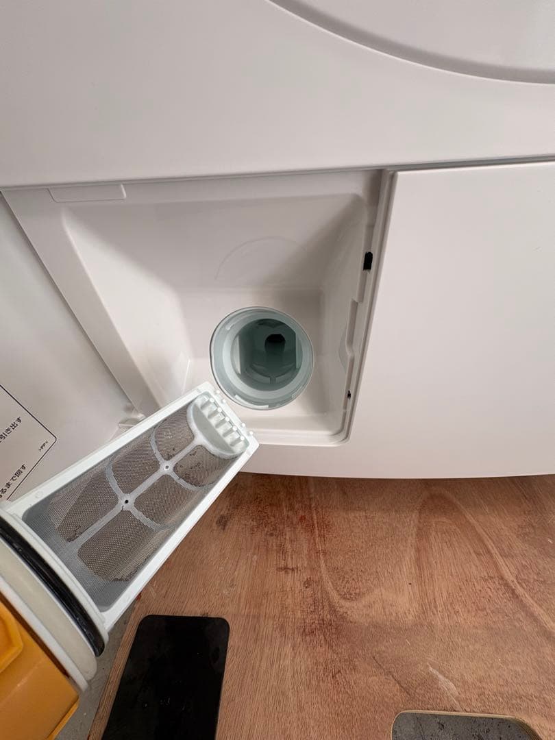 配送+保証付 HITACHI 2025年 BD-SW120KR ドラム式洗濯機