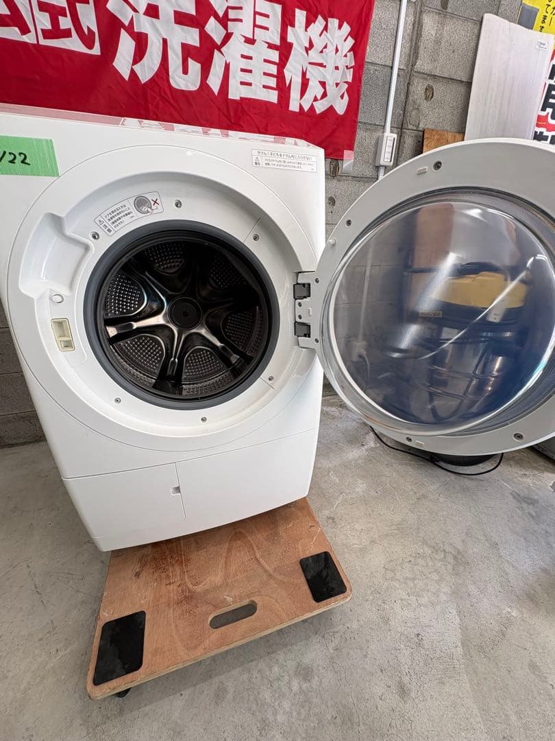 配送+保証付 HITACHI 2025年 BD-SW120KR ドラム式洗濯機