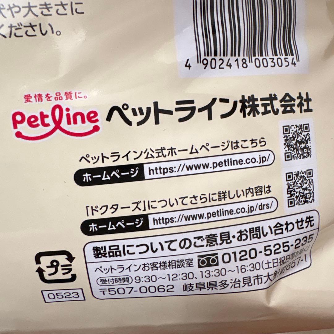 Dr's Diet 犬用 ドライフード 3.8kg×2 袋避妊　去勢ペットライン