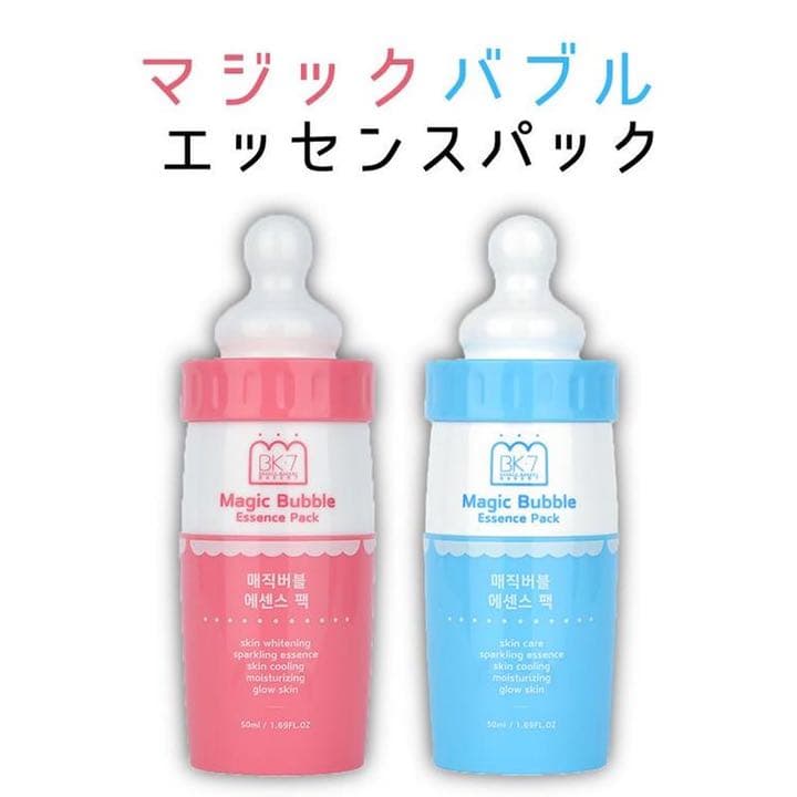 ℋさん専用