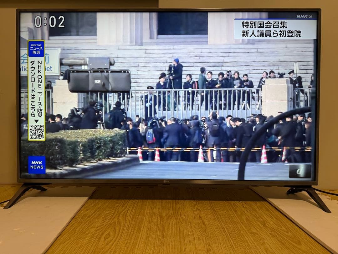 LG 49UJ6100 49インチ　2017年製　⭕️ 4K液晶ネット動画テレビ