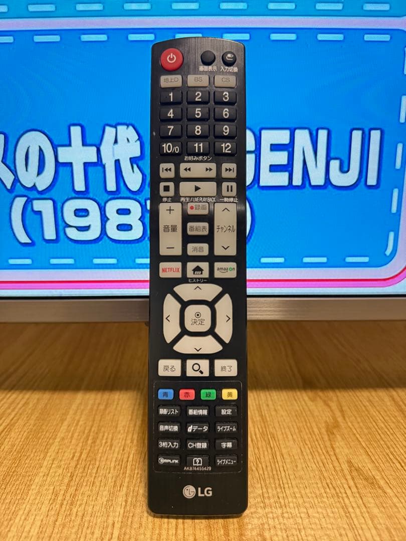 LG 49UJ6100 49インチ　2017年製　⭕️ 4K液晶ネット動画テレビ