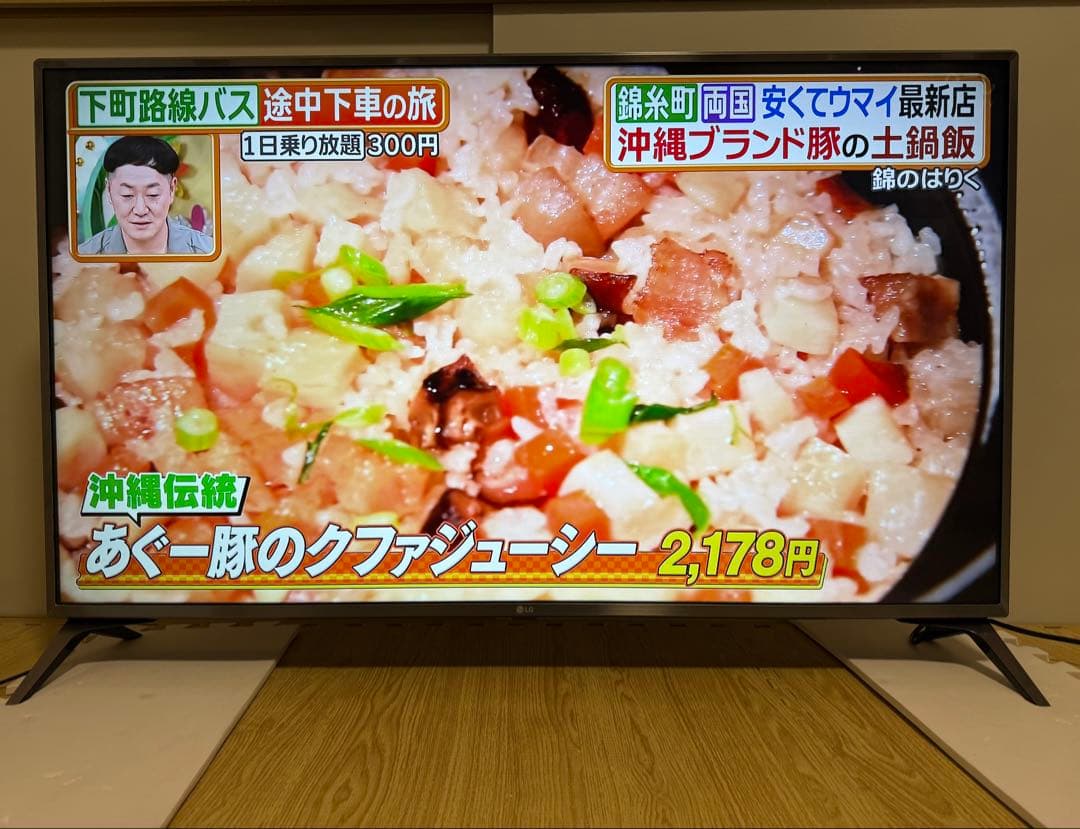 LG 49UJ6100 49インチ　2017年製　⭕️ 4K液晶ネット動画テレビ