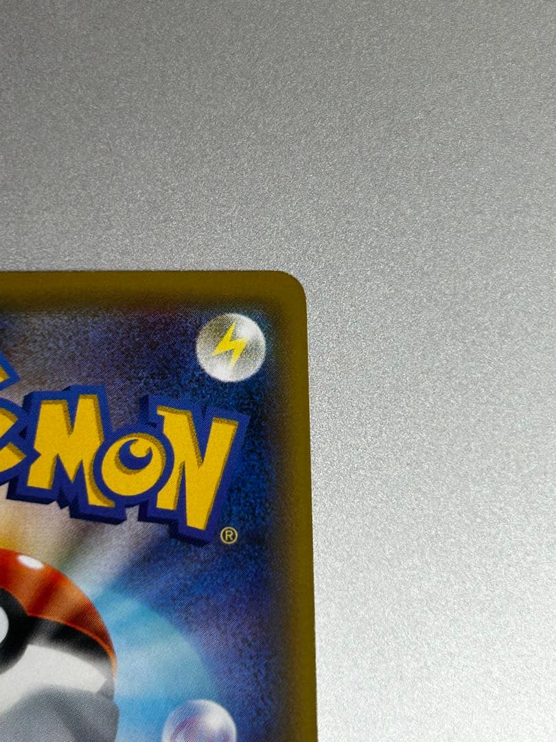 ポケモンカード　デデンネGX SR sa タッグオールスターズ 175/173
