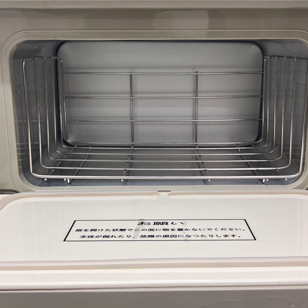 【動作確認済】タオルウォーマー TW-7S/F 縦開きタイプ