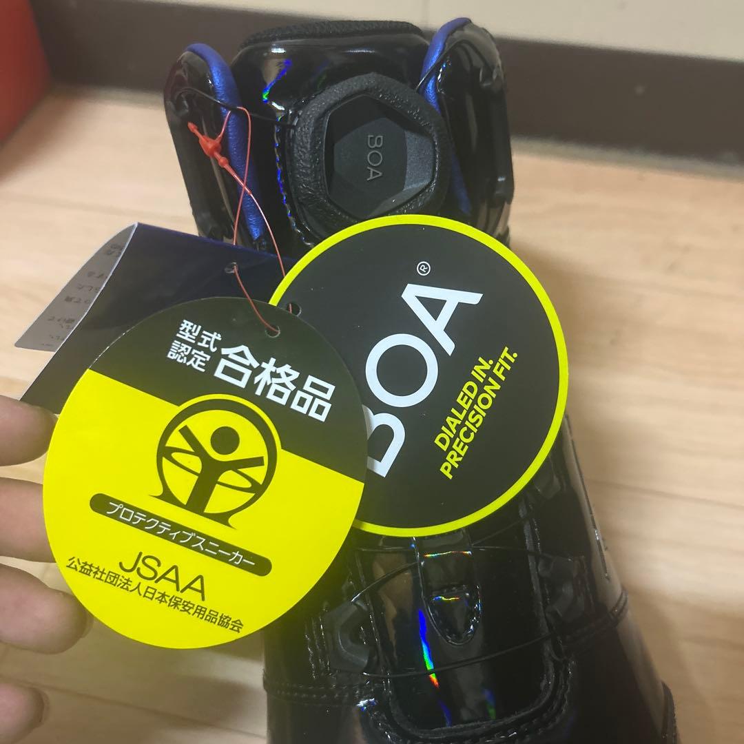 Mizuno J5AA 安全靴 27.5 EEE ブラック/ブルー