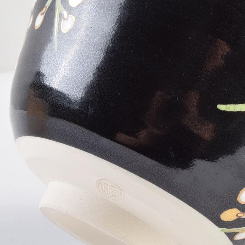 茶道具　京焼　平安桐鳳造　黒仁清　色絵金彩　桜文　茶碗　共布共箱　V　8951