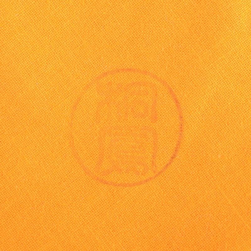 茶道具　京焼　平安桐鳳造　黒仁清　色絵金彩　桜文　茶碗　共布共箱　V　8951