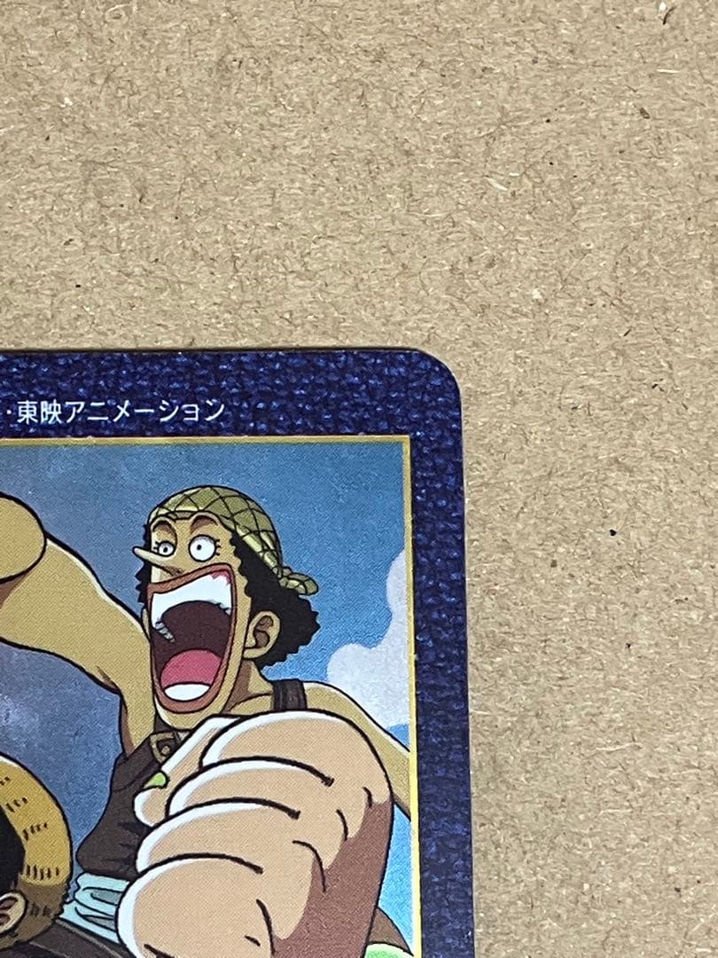 ワンピース ビジュアルアドベンチャー　キラ1枚