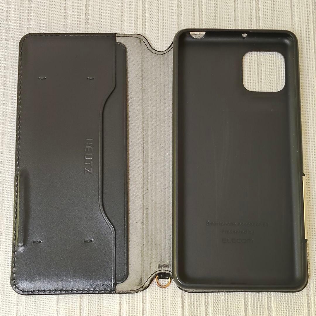 AQUOS sense4 lite シルバー ガラスフィルム・手帳型ケース付き