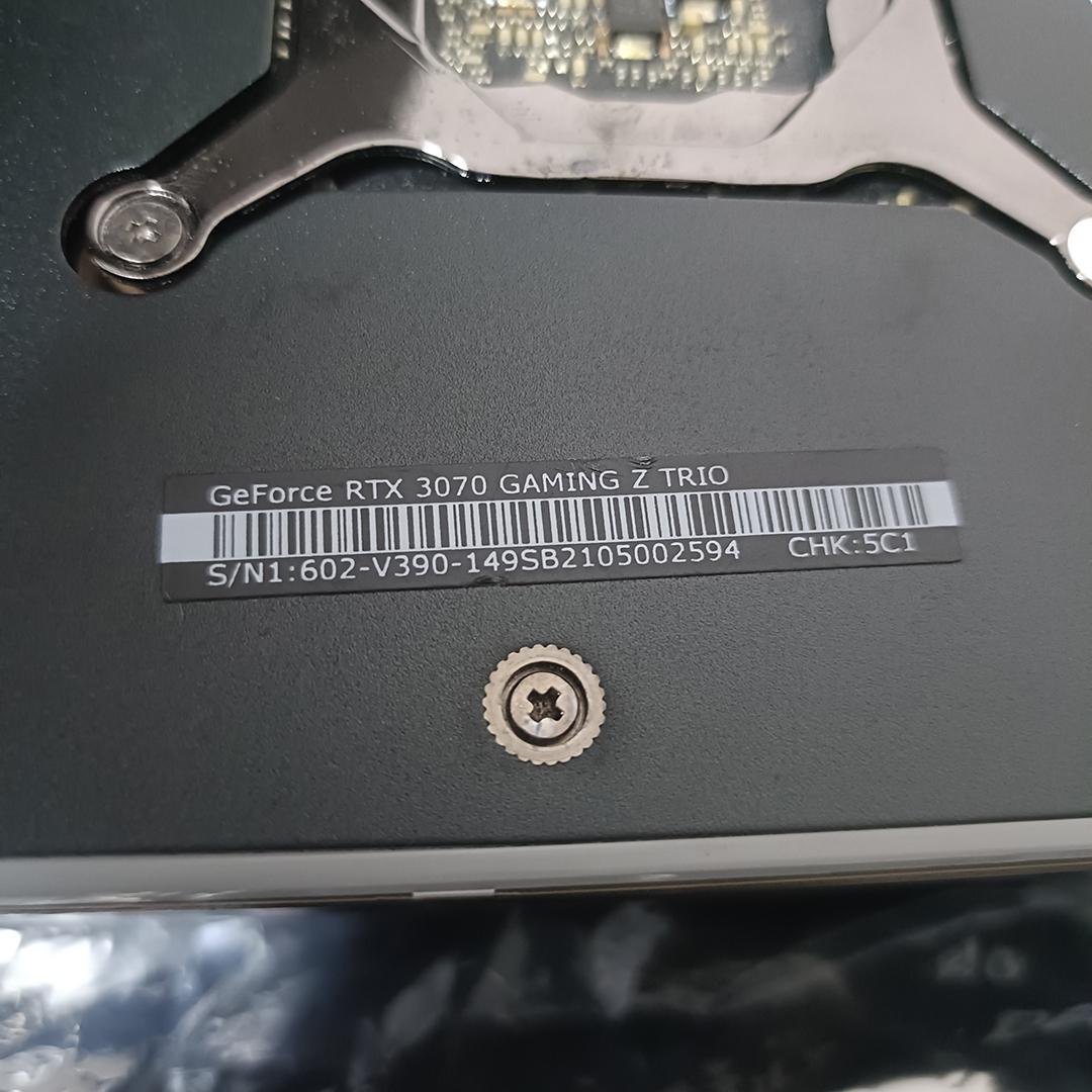 グラフィックボード・グラボ・ビデオカード MSI GeForce RTX3070 GAMING X TRIO 8G