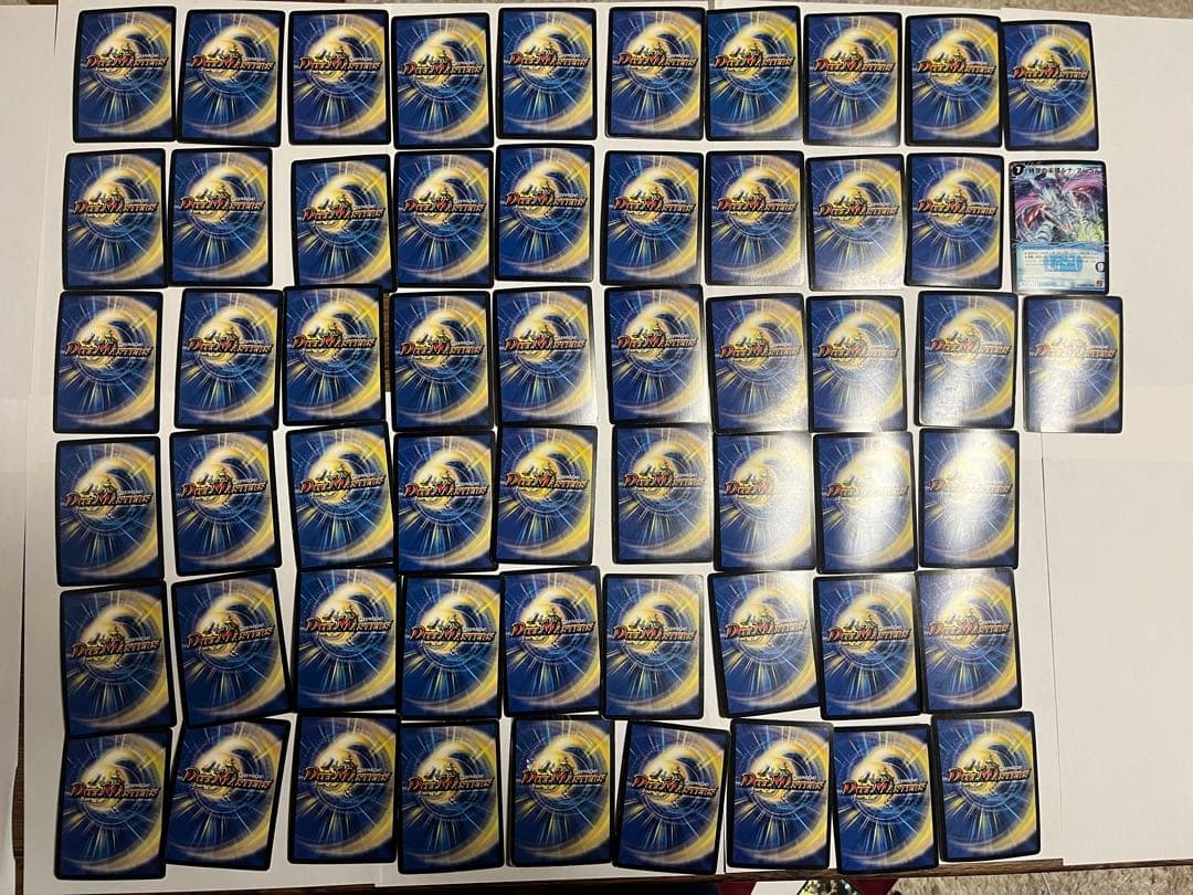 デュエルマスターズ カードセットまとめ売り