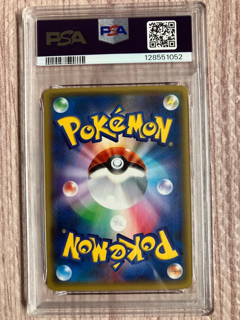 PSA10 ライチュウ C CP3 011/032