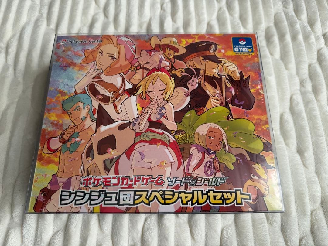 ※24kcat※ポケモンカードゲーム シンジュ団スペシャルセット、他