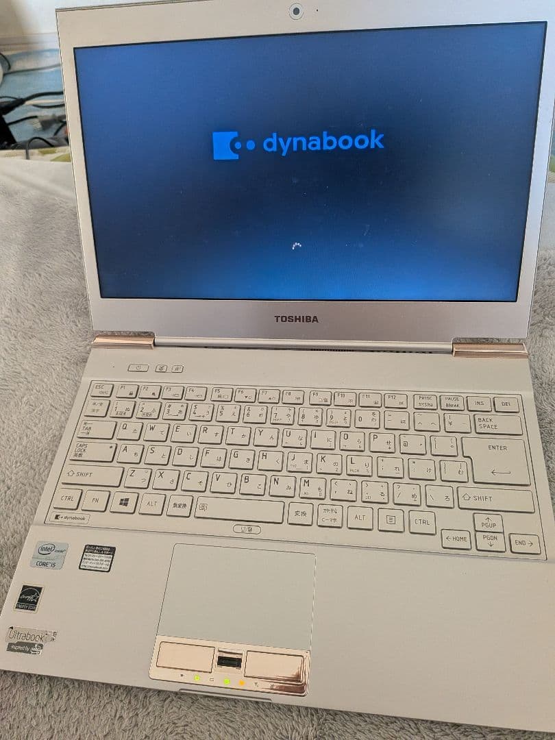 dynabook R632 i5/SSD120GB/軽量ノートPC