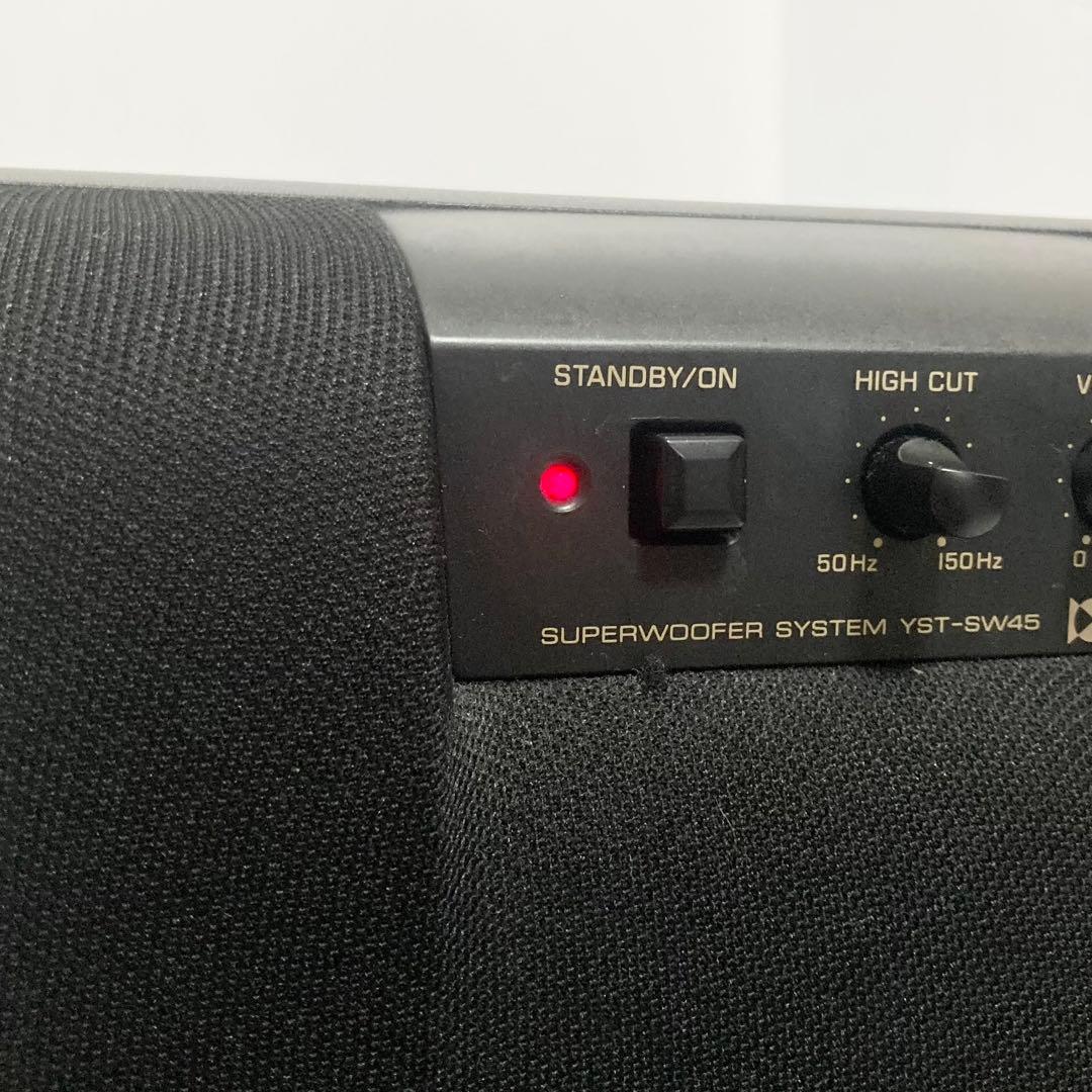 YAMAHA スピーカーシステム ウーファー NS-10MM YST-SW45