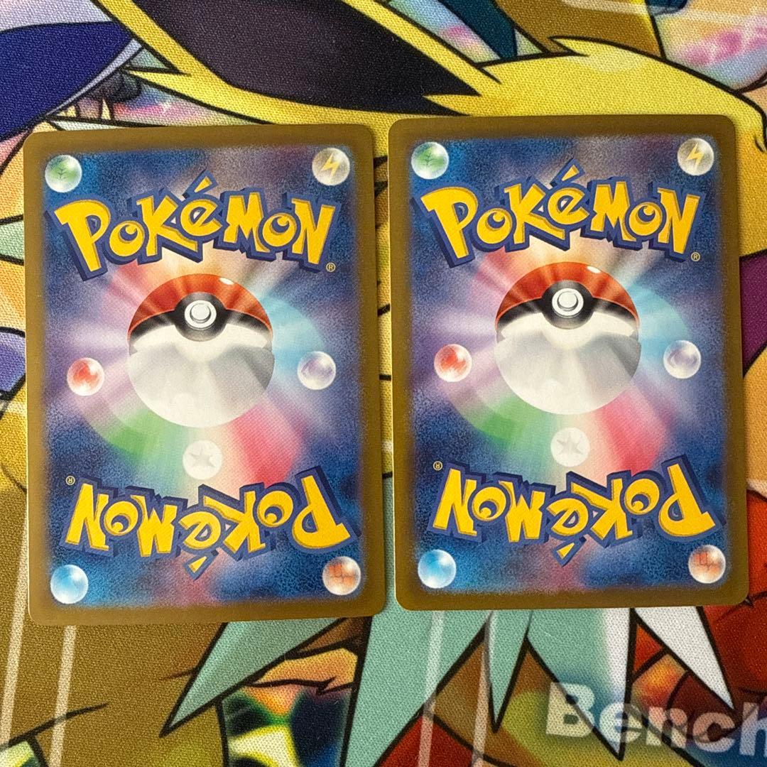 ポクテ！！！！！！！！！！テラスタルフェス まとめ売り ブイズコンプ